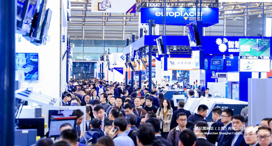 K8凯发上海电子生产设备展– Messe Muenchen Shanghai