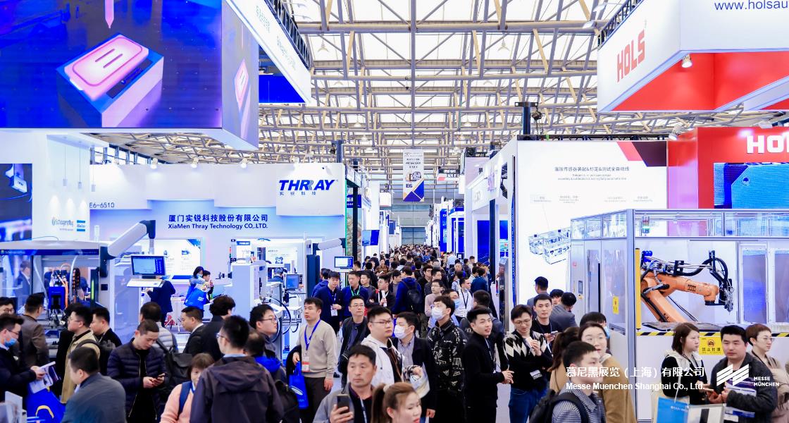 K8凯发上海电子生产设备展– Messe Muenchen Shanghai