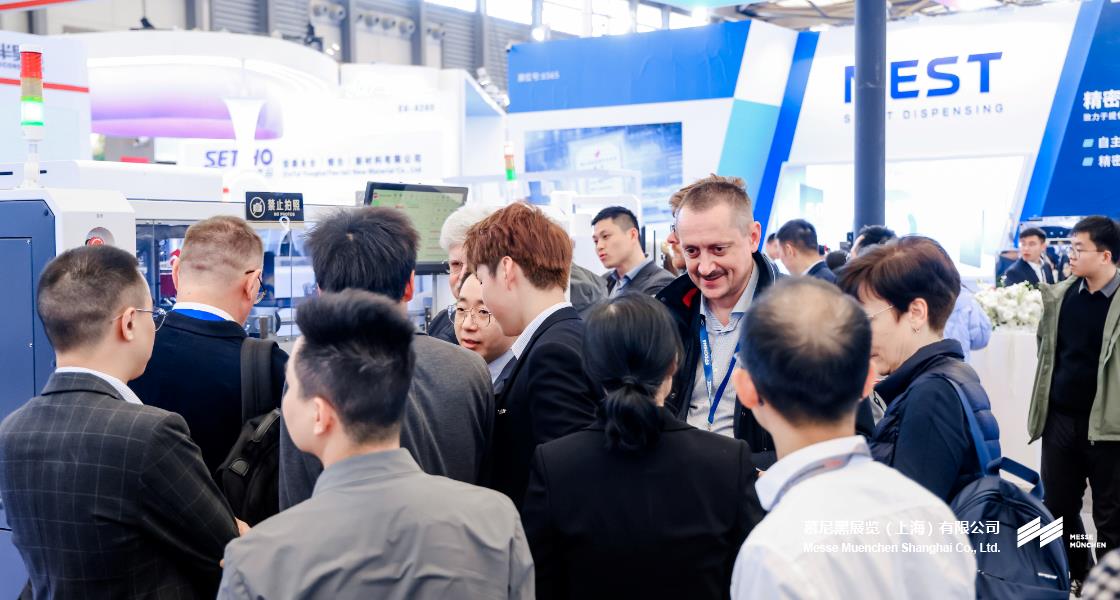 K8凯发上海电子生产设备展– Messe Muenchen Shanghai