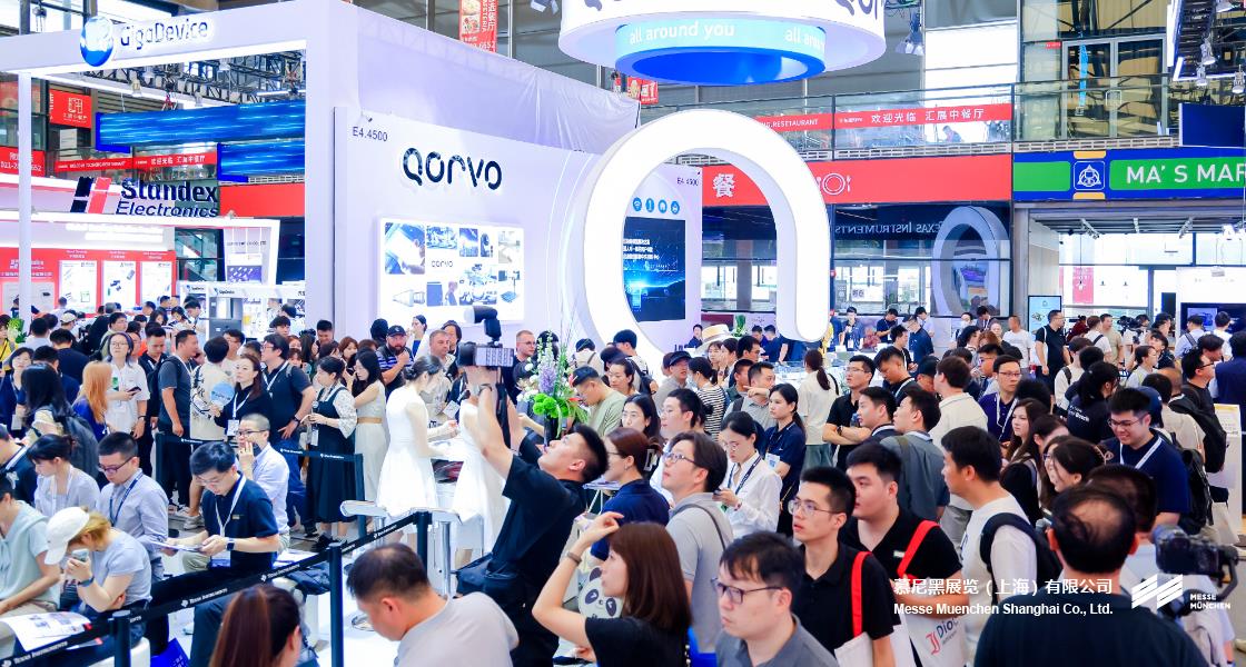 K8凯发上海电子展– Messe Muenchen Shanghai