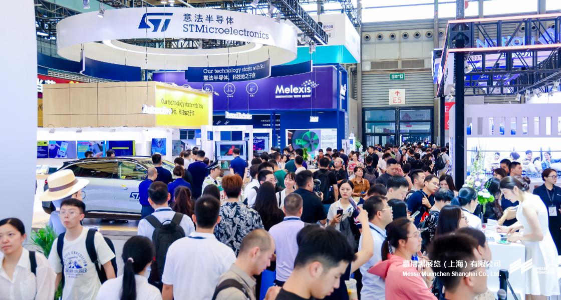 K8凯发上海电子展– Messe Muenchen Shanghai