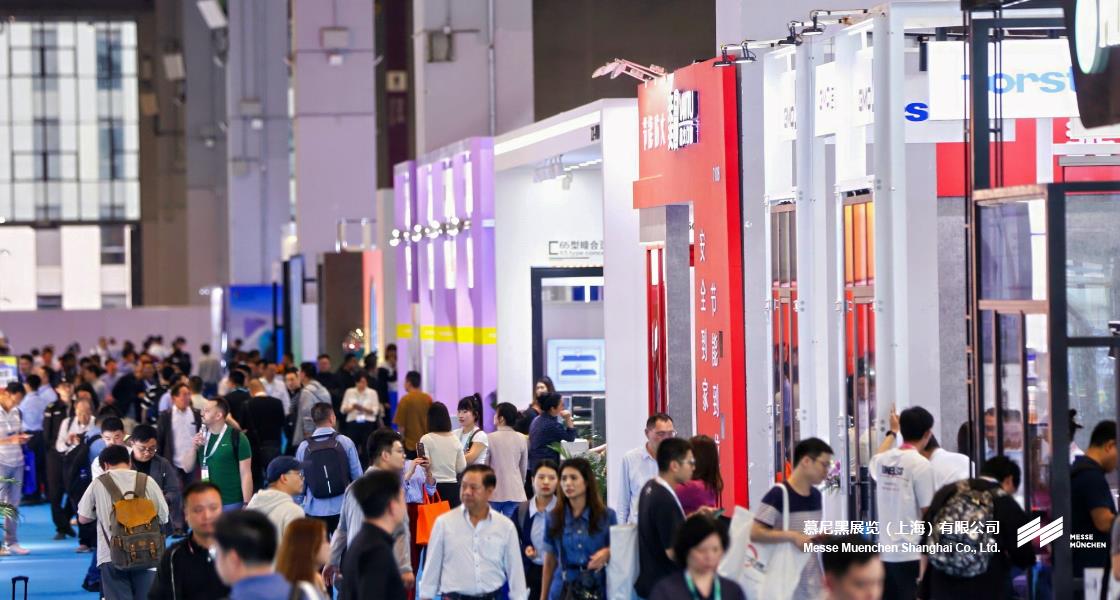 BAU China国际建筑科技博览会– Messe Muenchen Shanghai