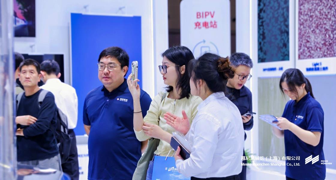 BAU China国际建筑科技博览会– Messe Muenchen Shanghai
