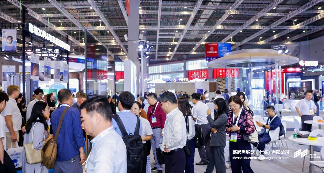 BAU China国际建筑科技博览会– Messe Muenchen Shanghai