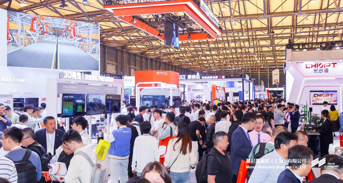上；魇泳跽龚C Messe Muenchen Shanghai