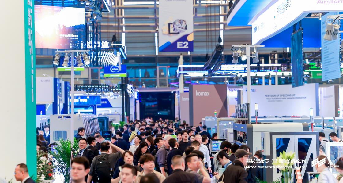 K8凯发上海电子生产设备展– Messe Muenchen Shanghai