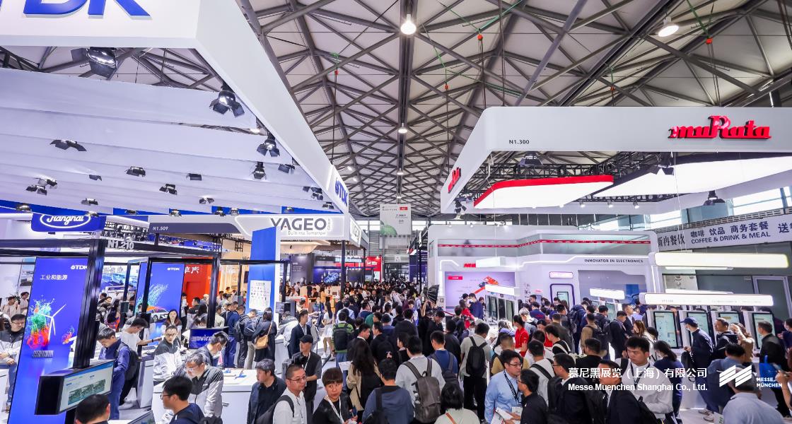 K8凯发上海电子展– Messe Muenchen Shanghai