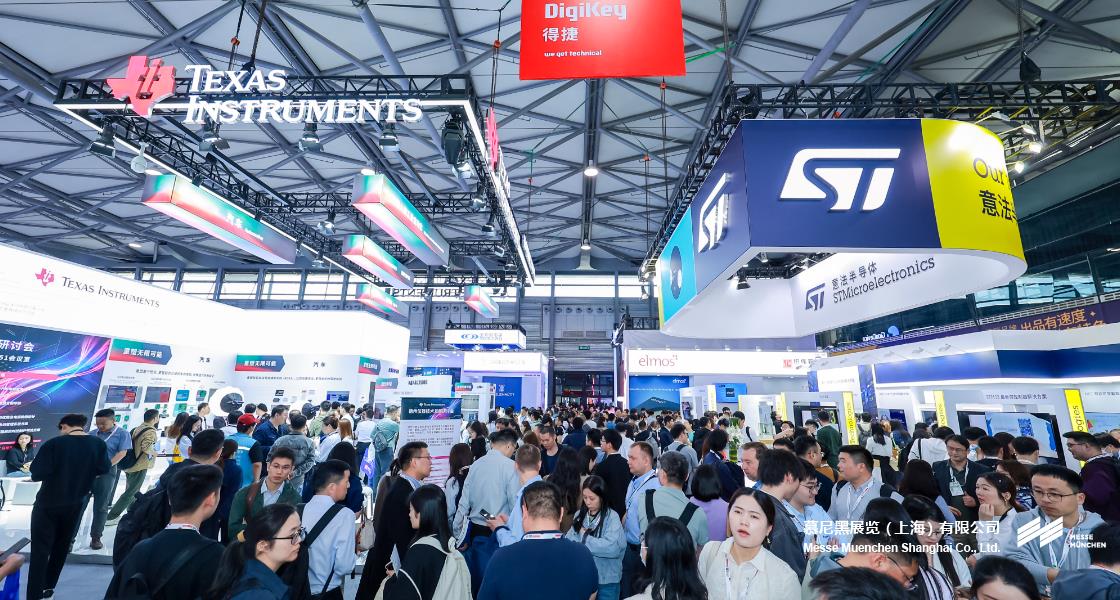 K8凯发上海电子展– Messe Muenchen Shanghai