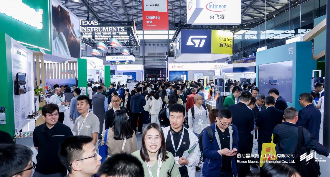 K8凯发上海电子展– Messe Muenchen Shanghai