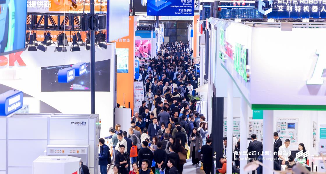 K8凯发上海电子生产设备展– Messe Muenchen Shanghai