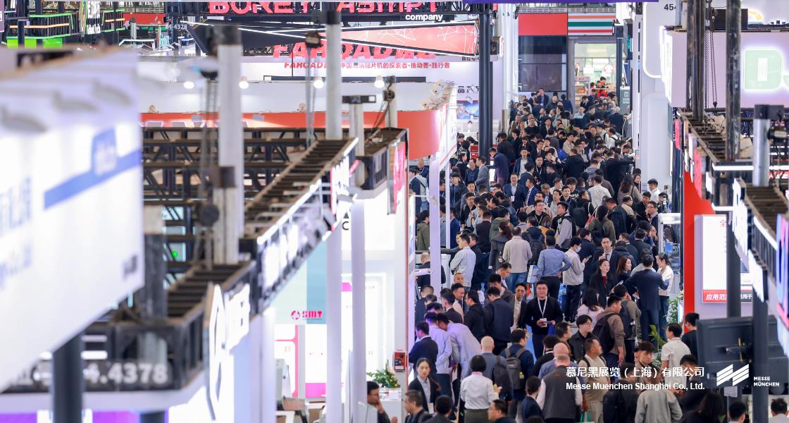 K8凯发上海电子生产设备展– Messe Muenchen Shanghai