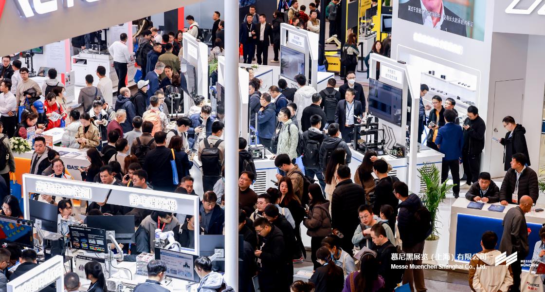 上；魇泳跽龚C Messe Muenchen Shanghai